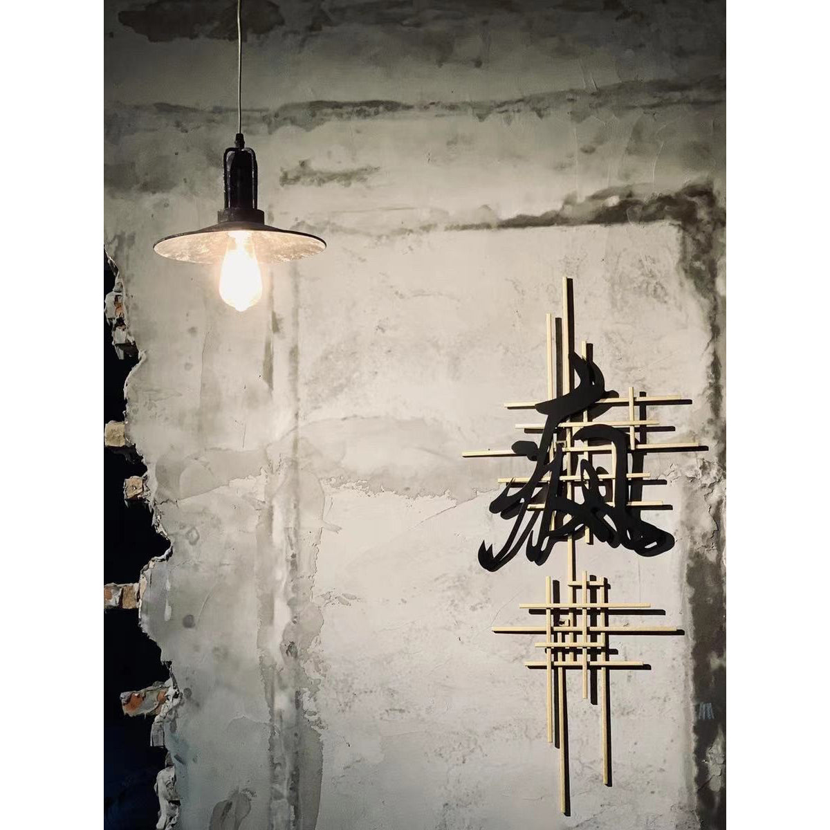Yrvuvyi Modern Minimalist Industrial Pendant Light - Letslighting