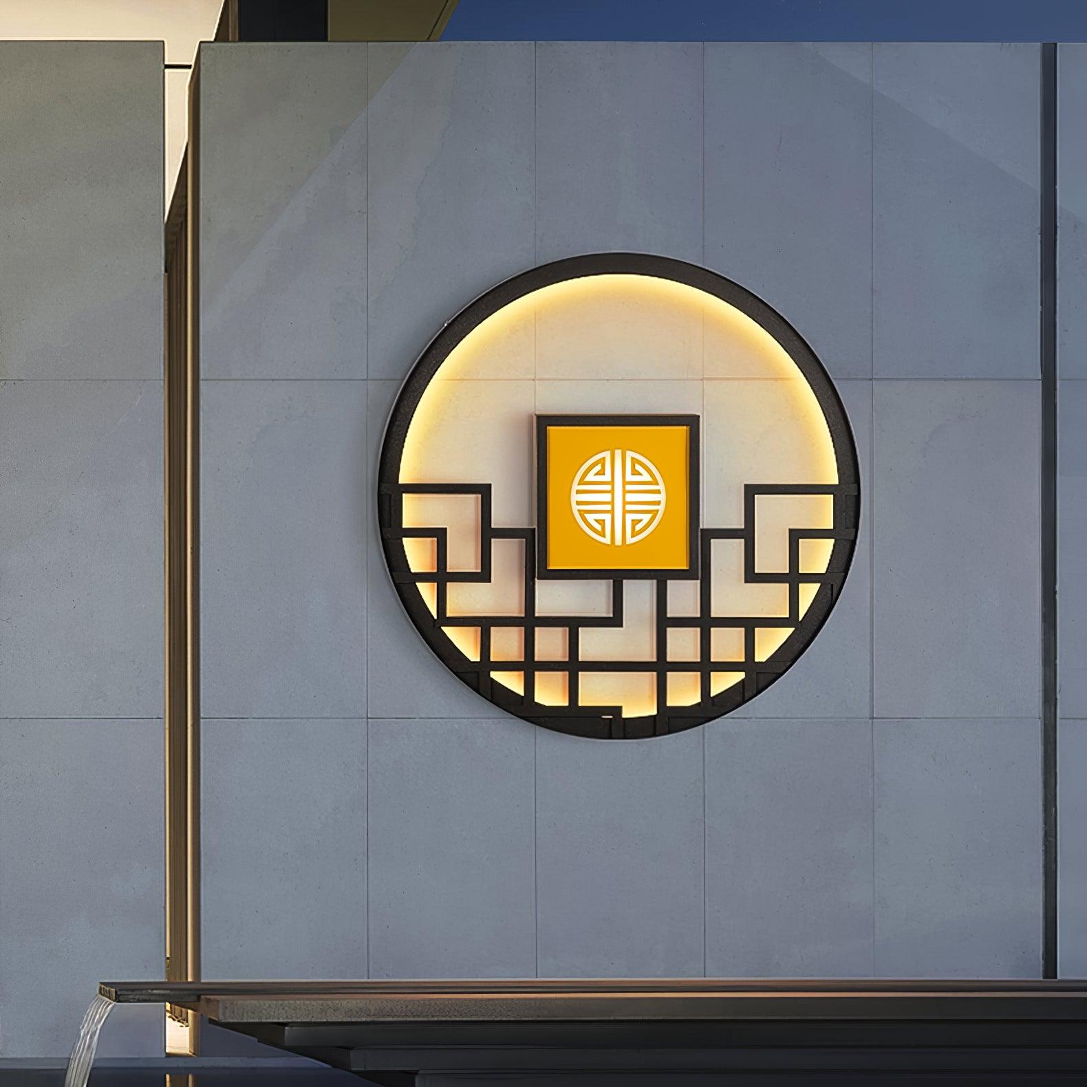 Alzoror Nordic Art Round Outdoor Wall Light - Letslighting