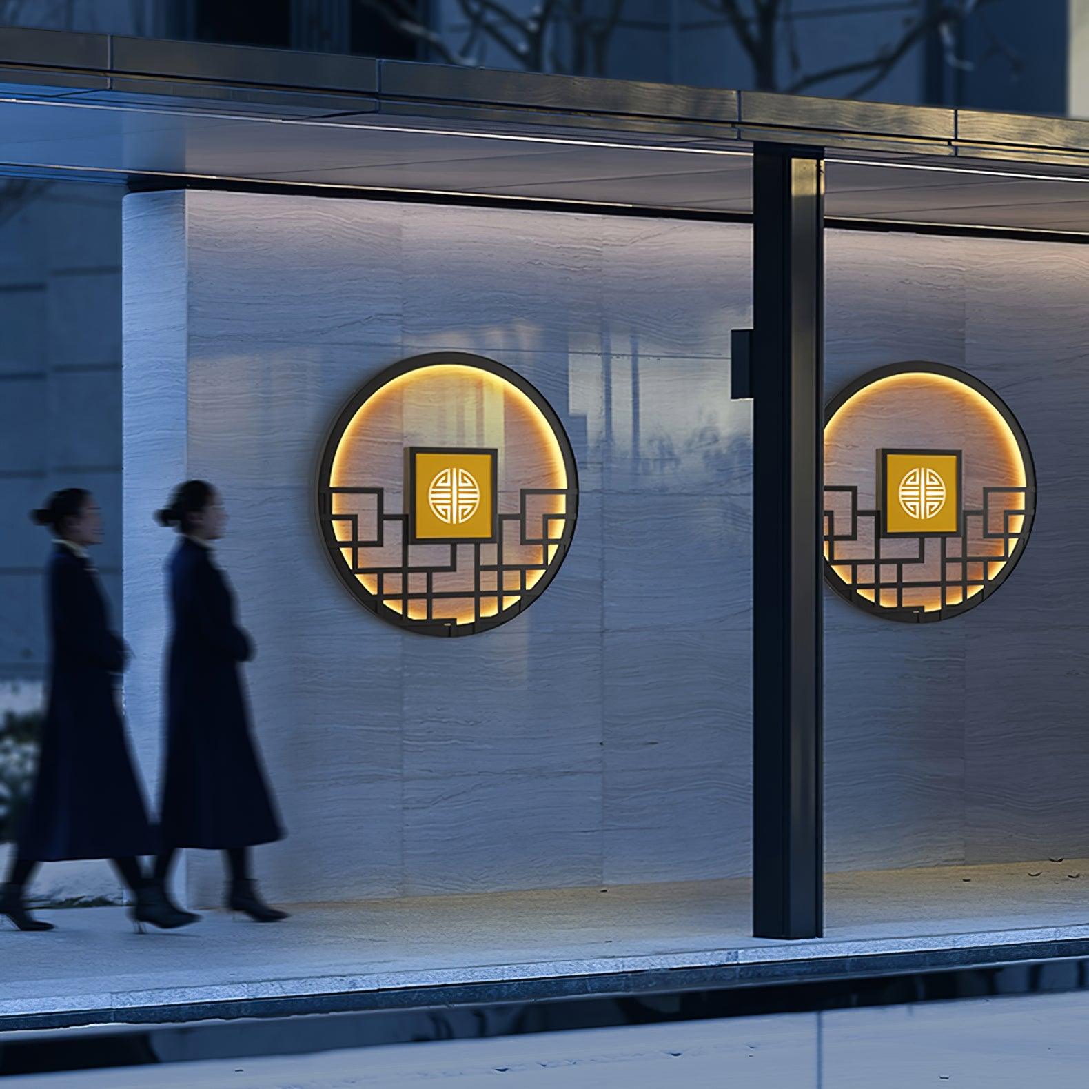 Alzoror Nordic Art Round Outdoor Wall Light - Letslighting