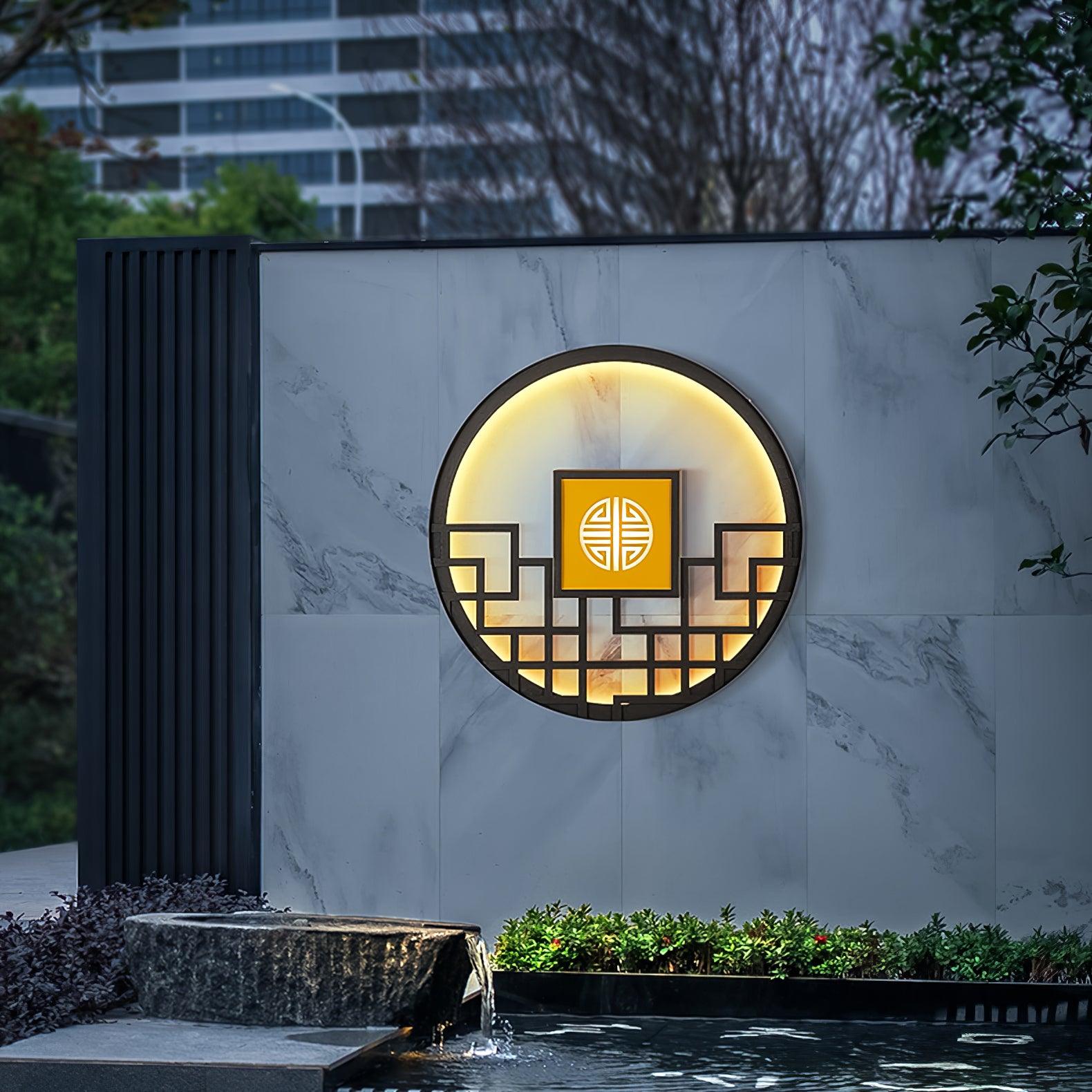 Alzoror Nordic Art Round Outdoor Wall Light - Letslighting