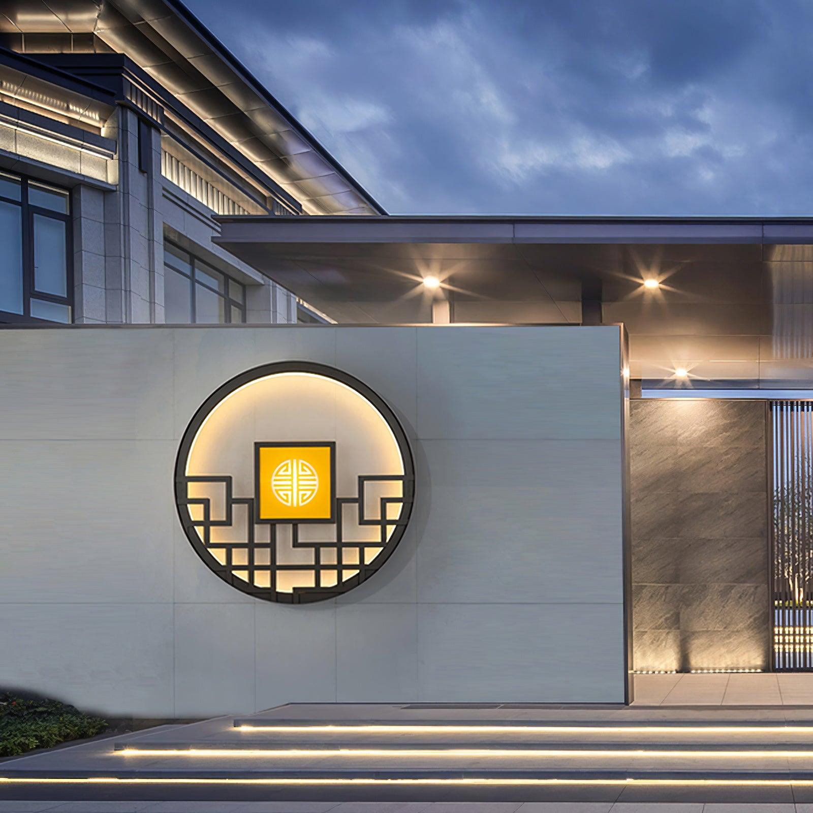 Alzoror Nordic Art Round Outdoor Wall Light - Letslighting