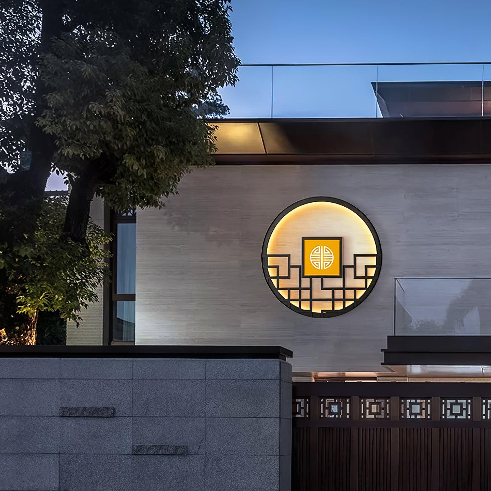 Alzoror Nordic Art Round Outdoor Wall Light - Letslighting