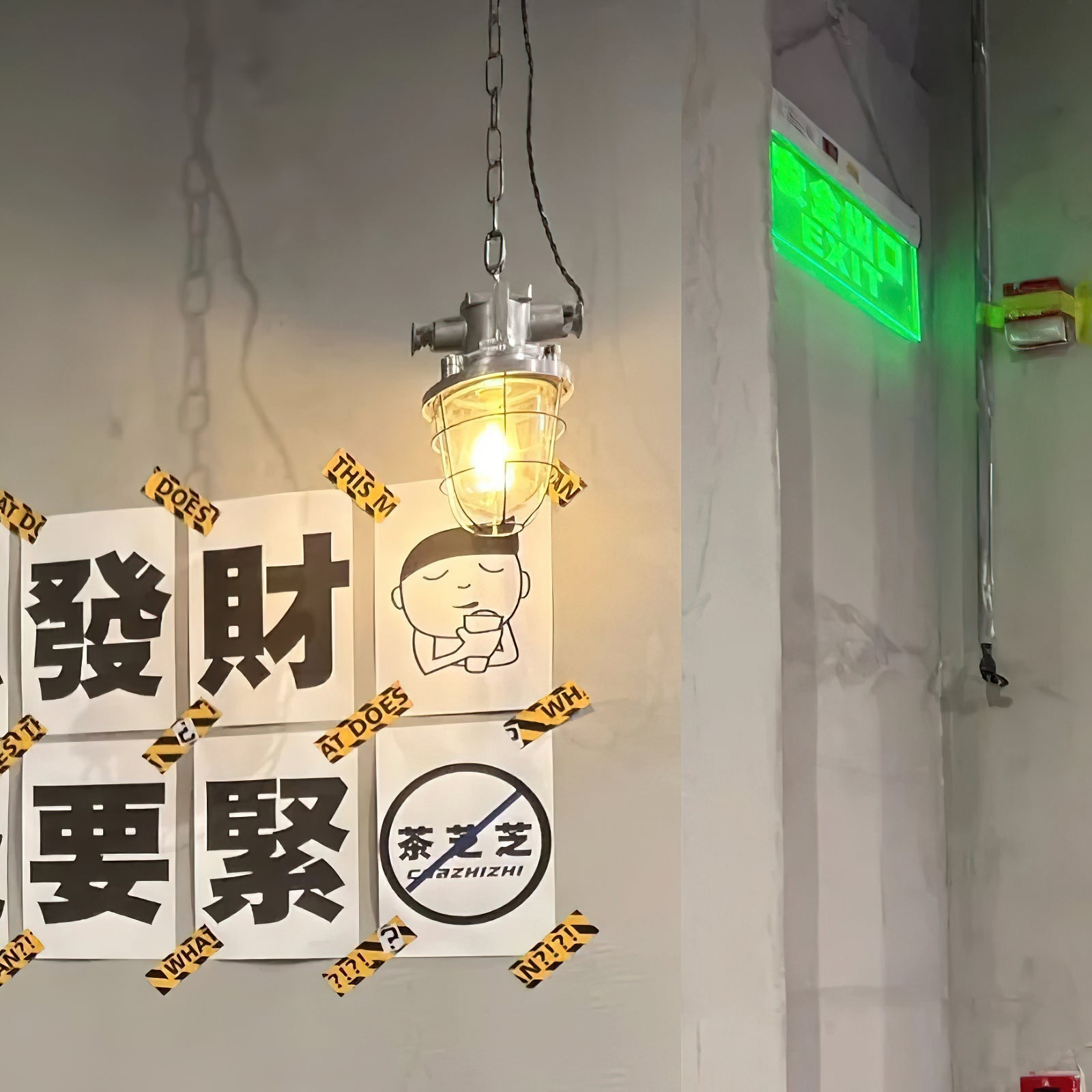 Celest Vintage Industrial Cage Glass Pendant Light - Letslighting
