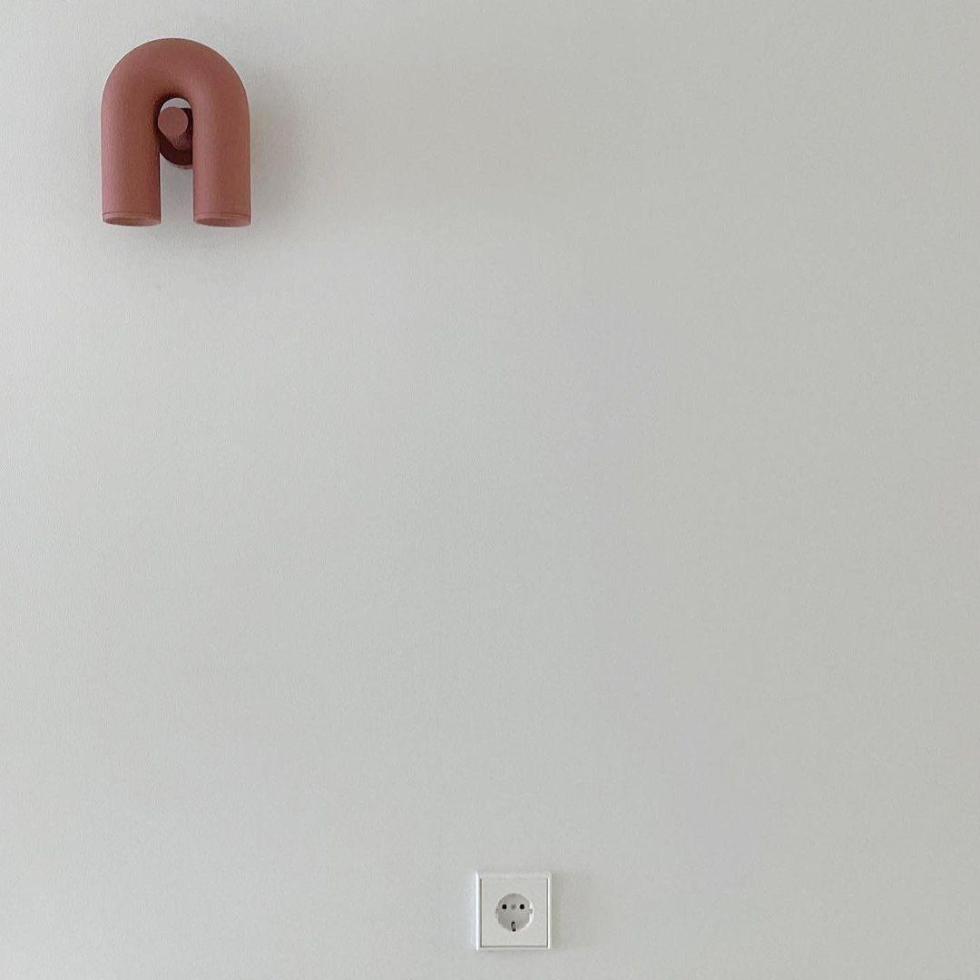 Kara Individual Creativity Wall Lamp - Letslighting