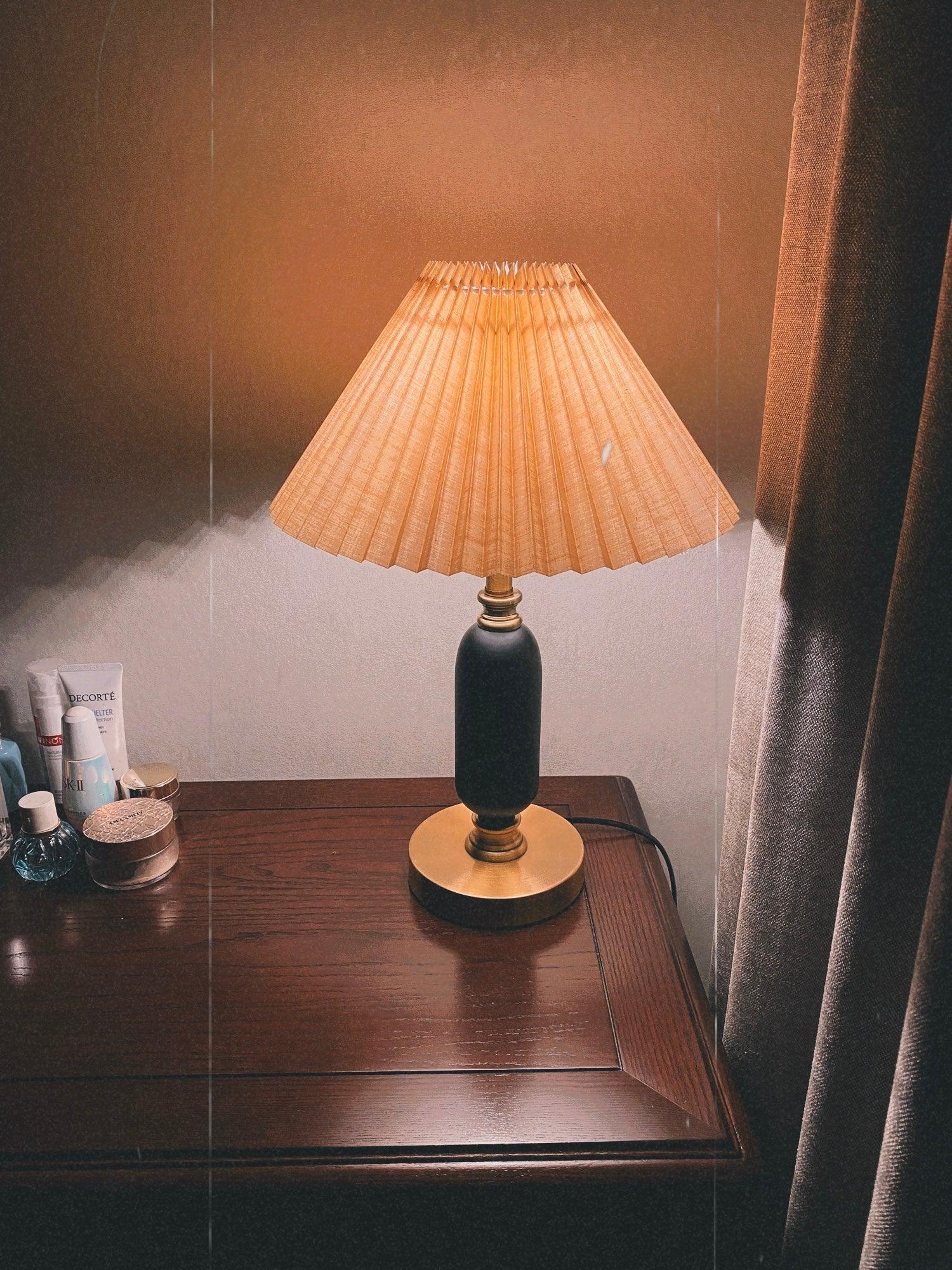 Aurmarila Fabric Table Lamp - Letslighting