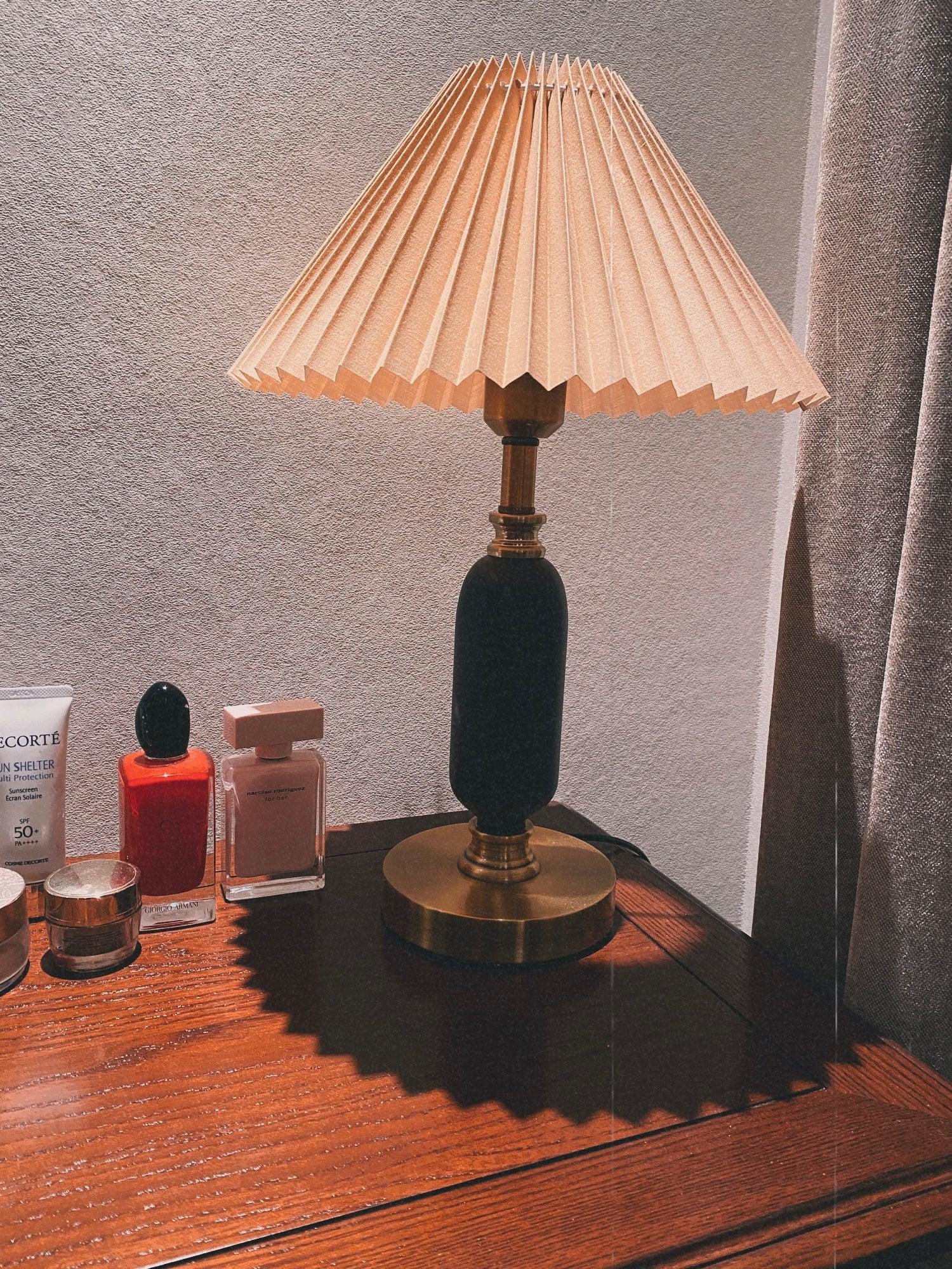Aurmarila Fabric Table Lamp - Letslighting