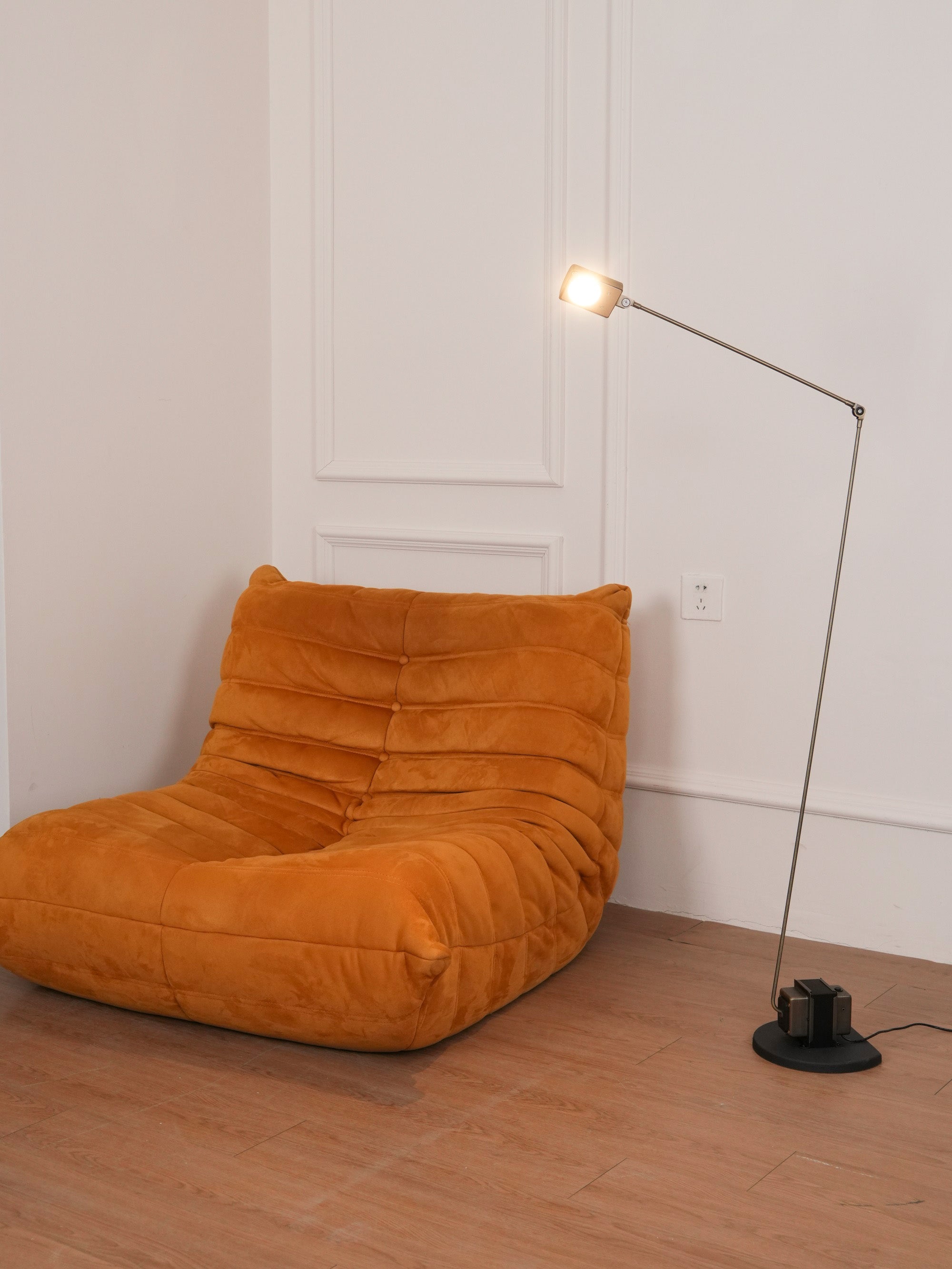 Nerilux Adjustable Floor Lamp - Letslighting