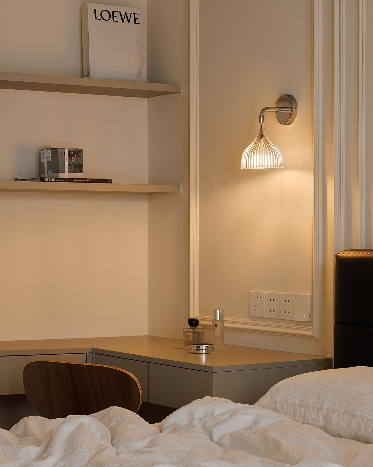 Aurzorus Modern Minimalist Plastic Wall Lamp - Letslighting