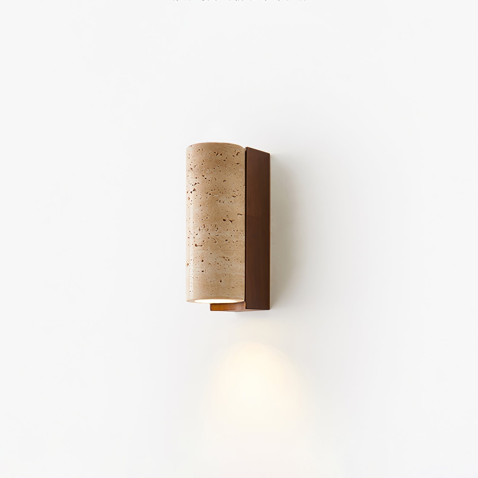 Ritta Natural  Travertine Wall Lamp