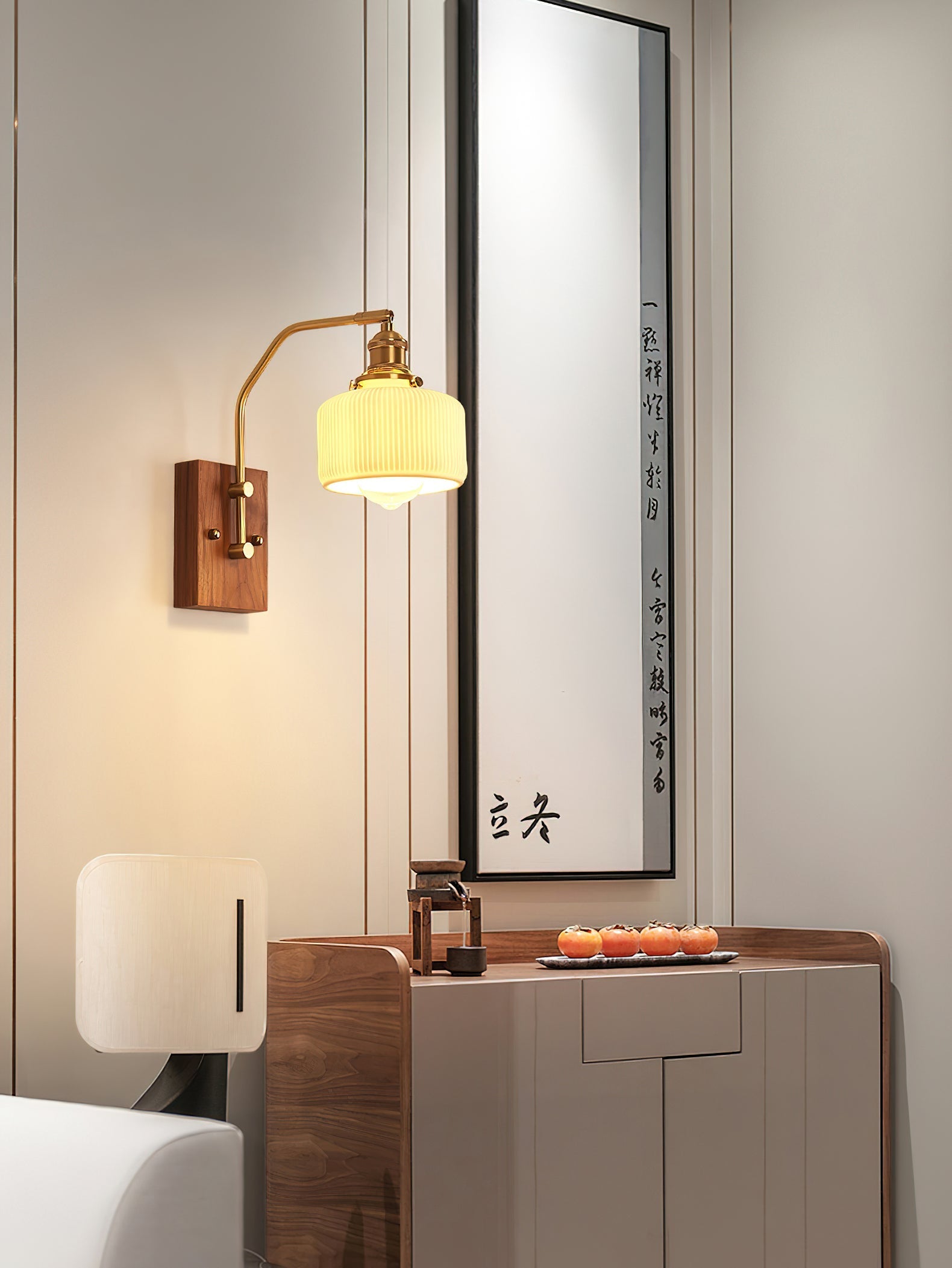 Avveleth Elegance Vintage Walnut Wall Lamp - Letslighting