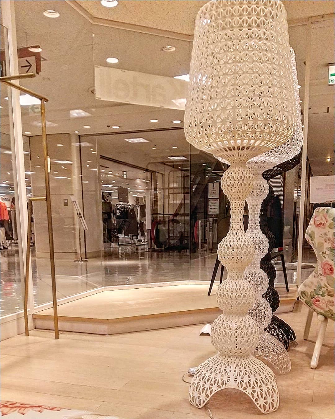 Brook Vintage Floor Lamp - Letslighting