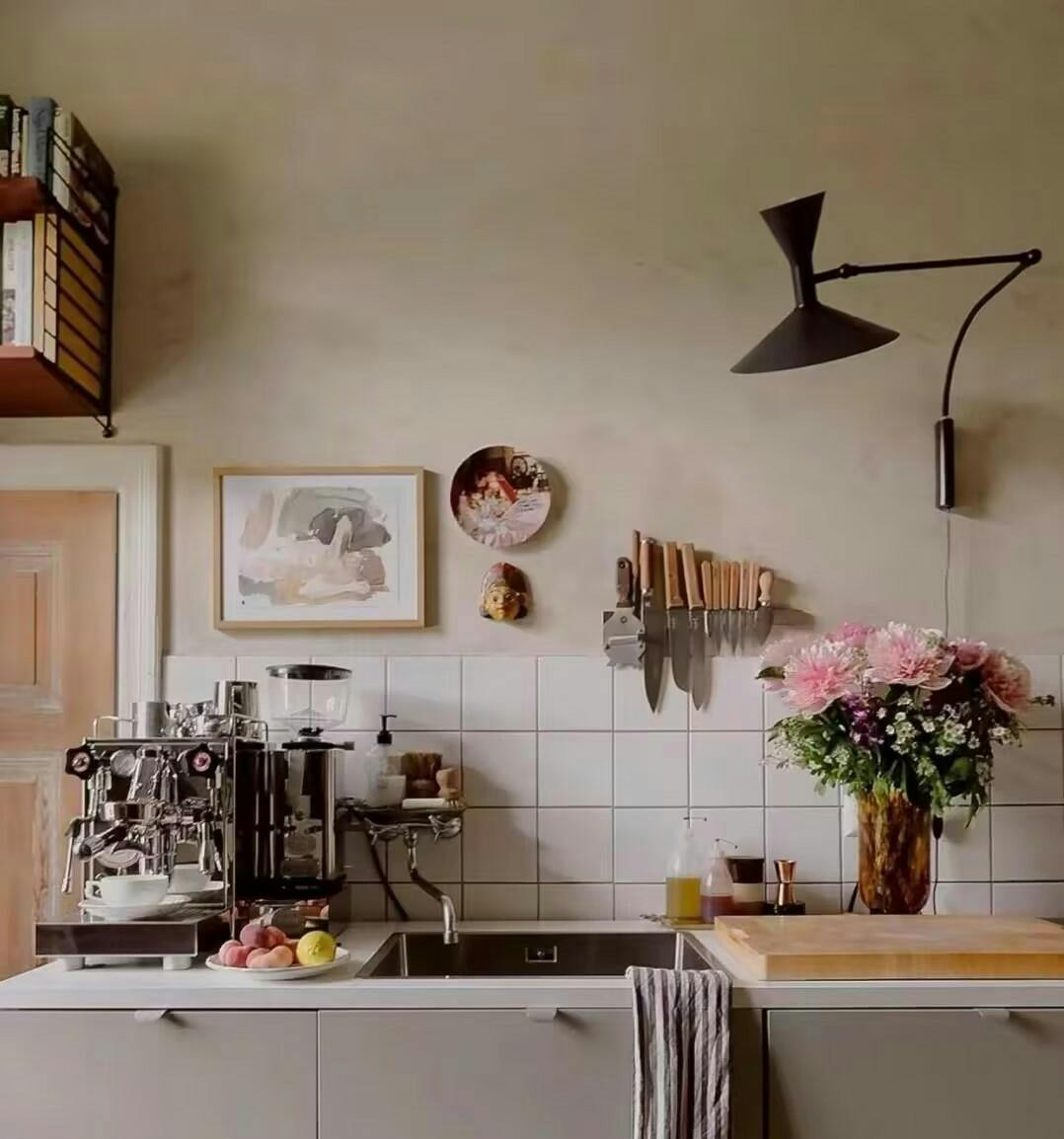 Lustra Wall Lamp Marseille Adjustable - Letslighting