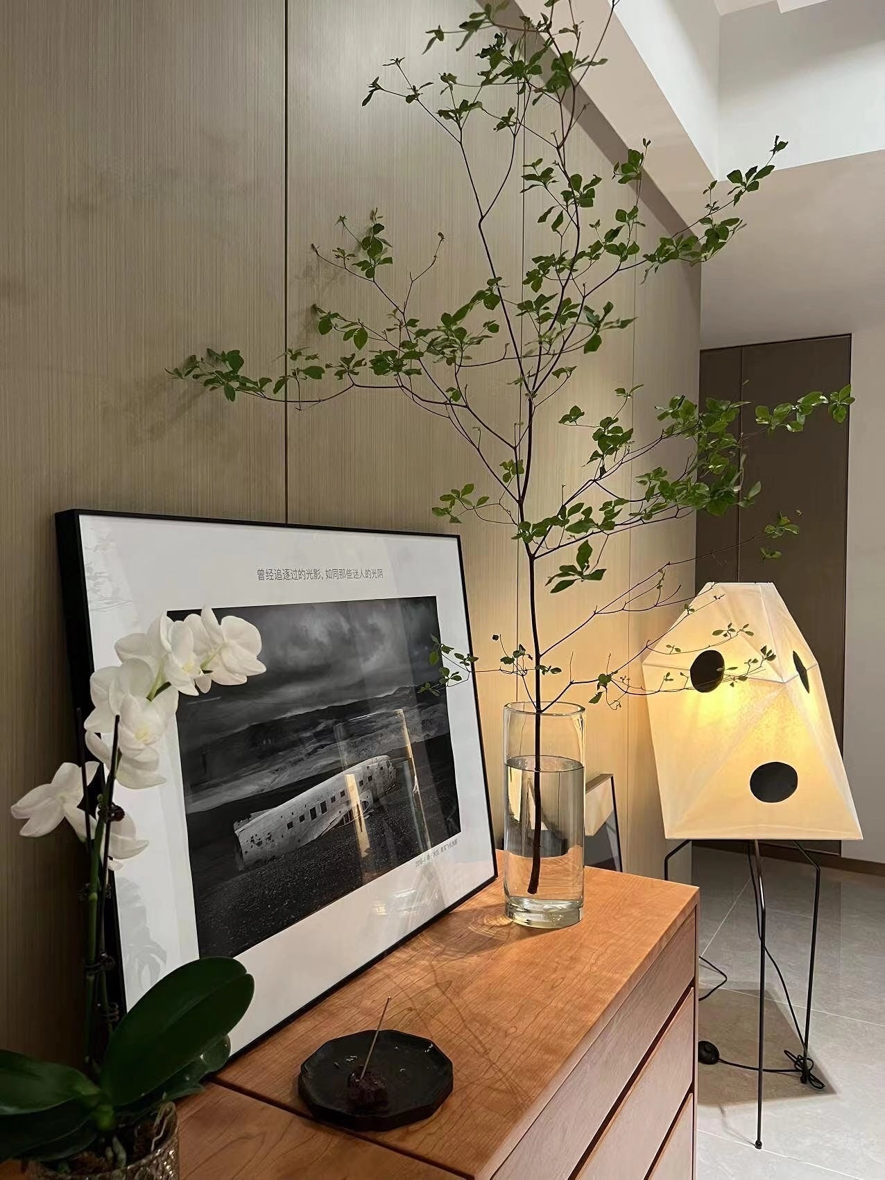 Atheilil Artistic Fabric Floor Lamp - Letslighting