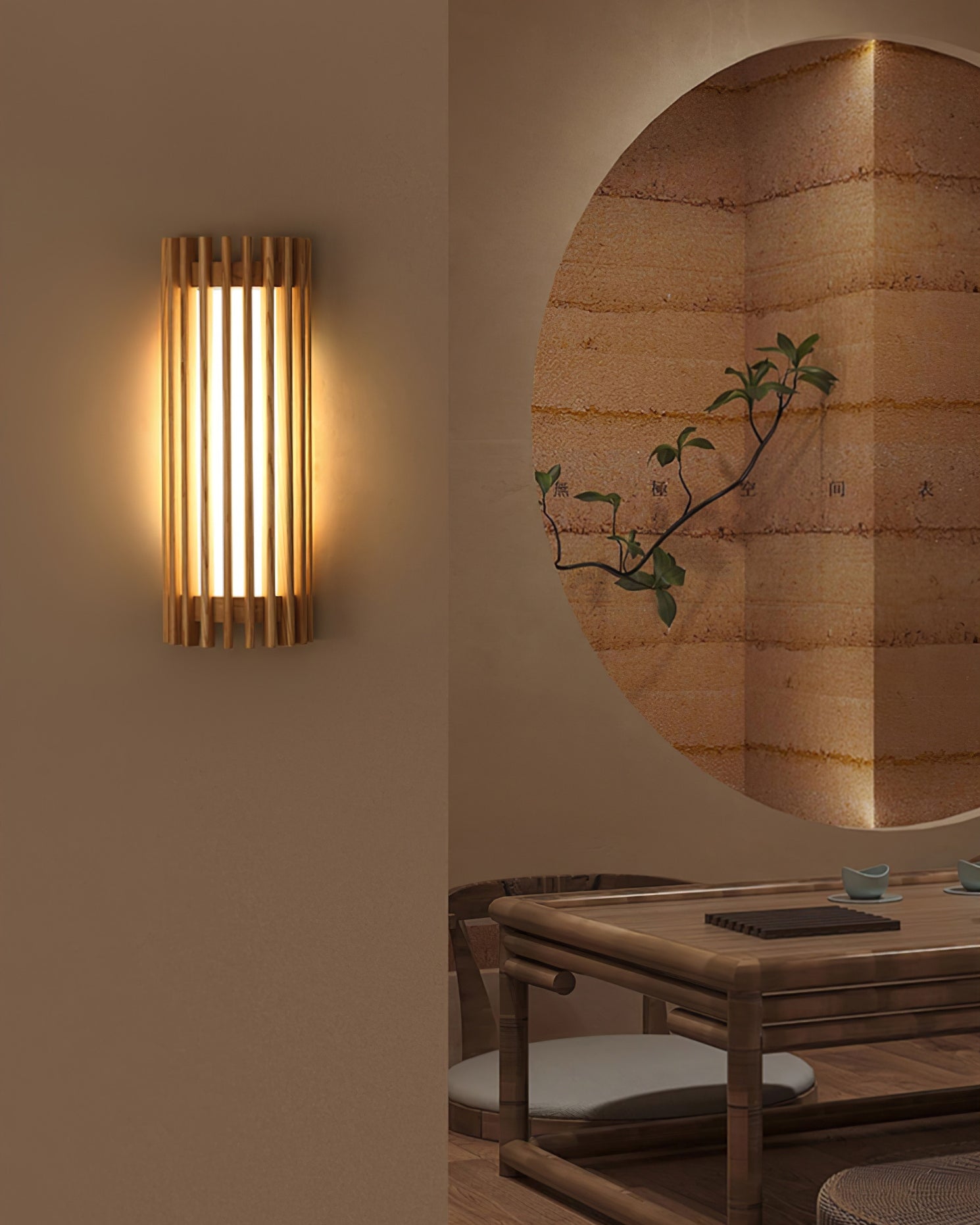 Muto Walnut Indoor Wall Lamp
