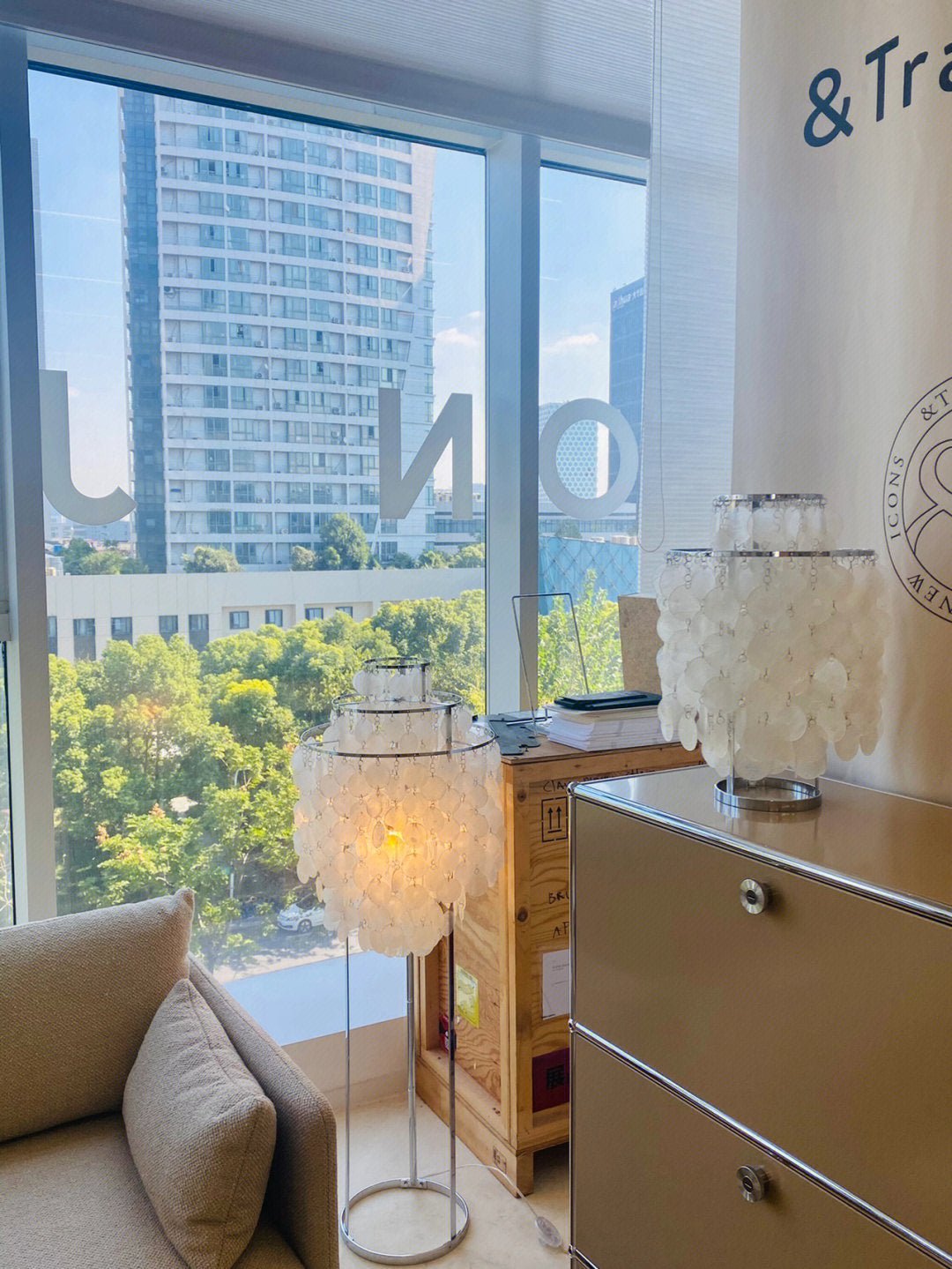 Eursolil Glam Glass Floor Lamp - Letslighting