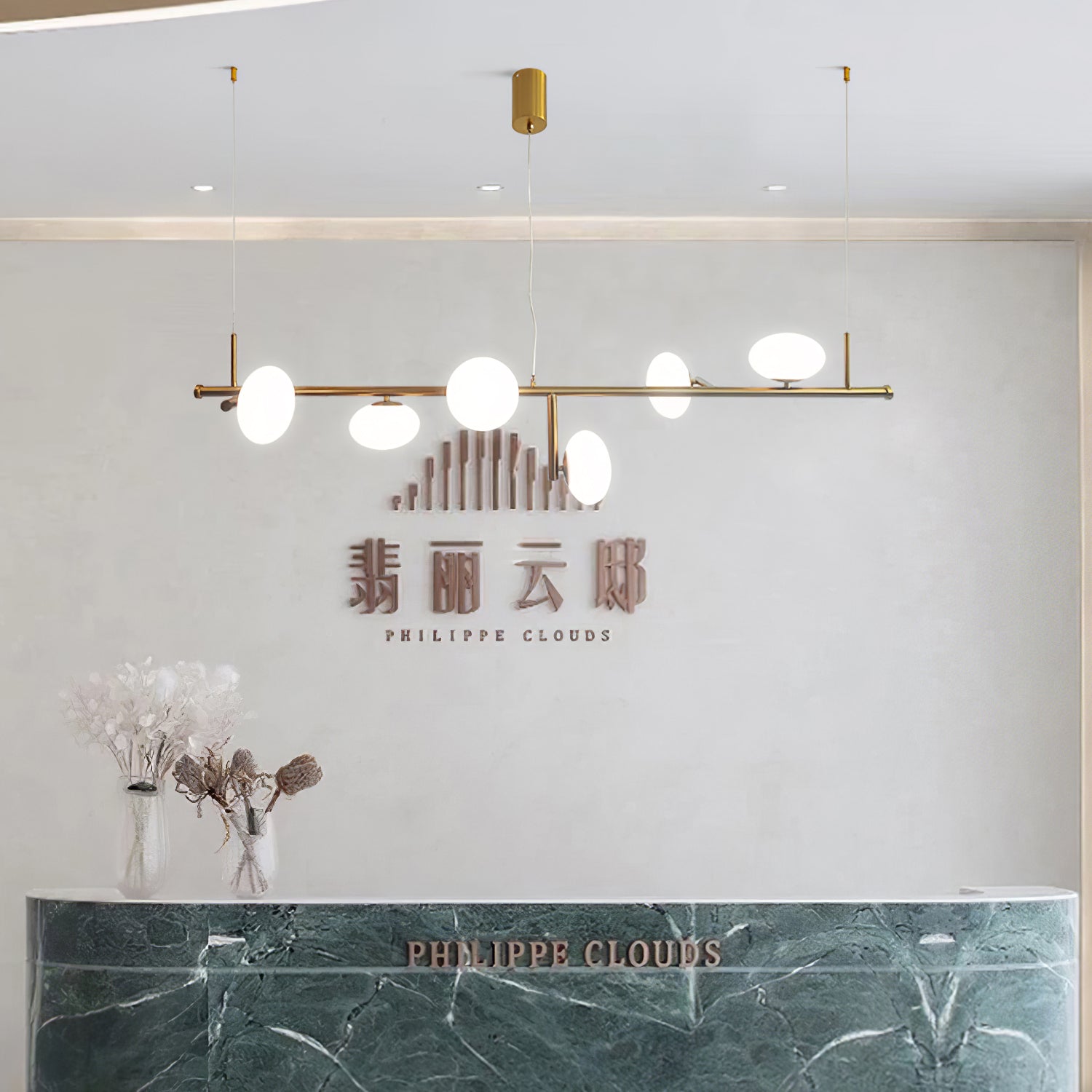 Balance Modern Glass Chandelier - Letslighting