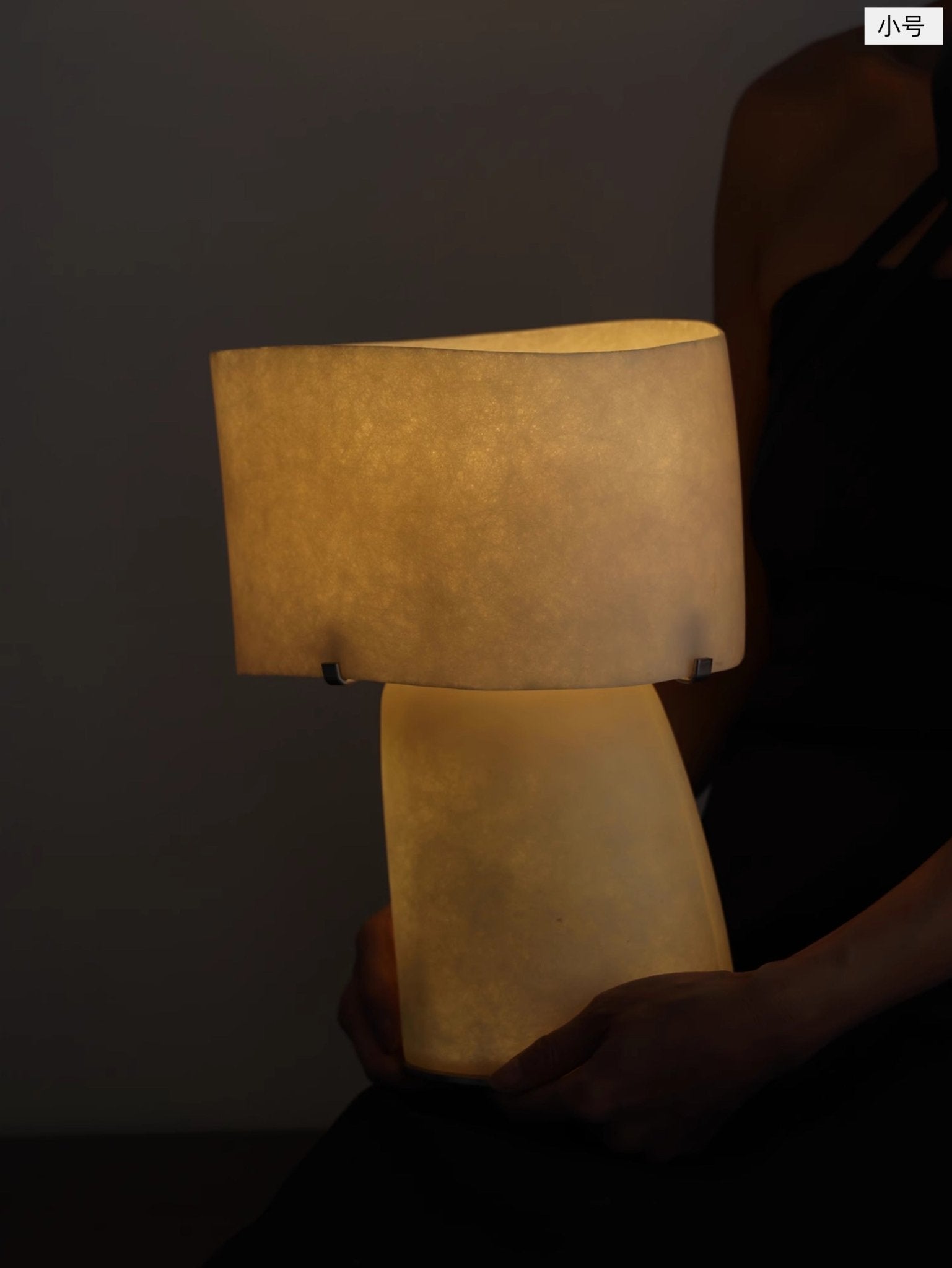Vellum Table Lamp - Letslighting
