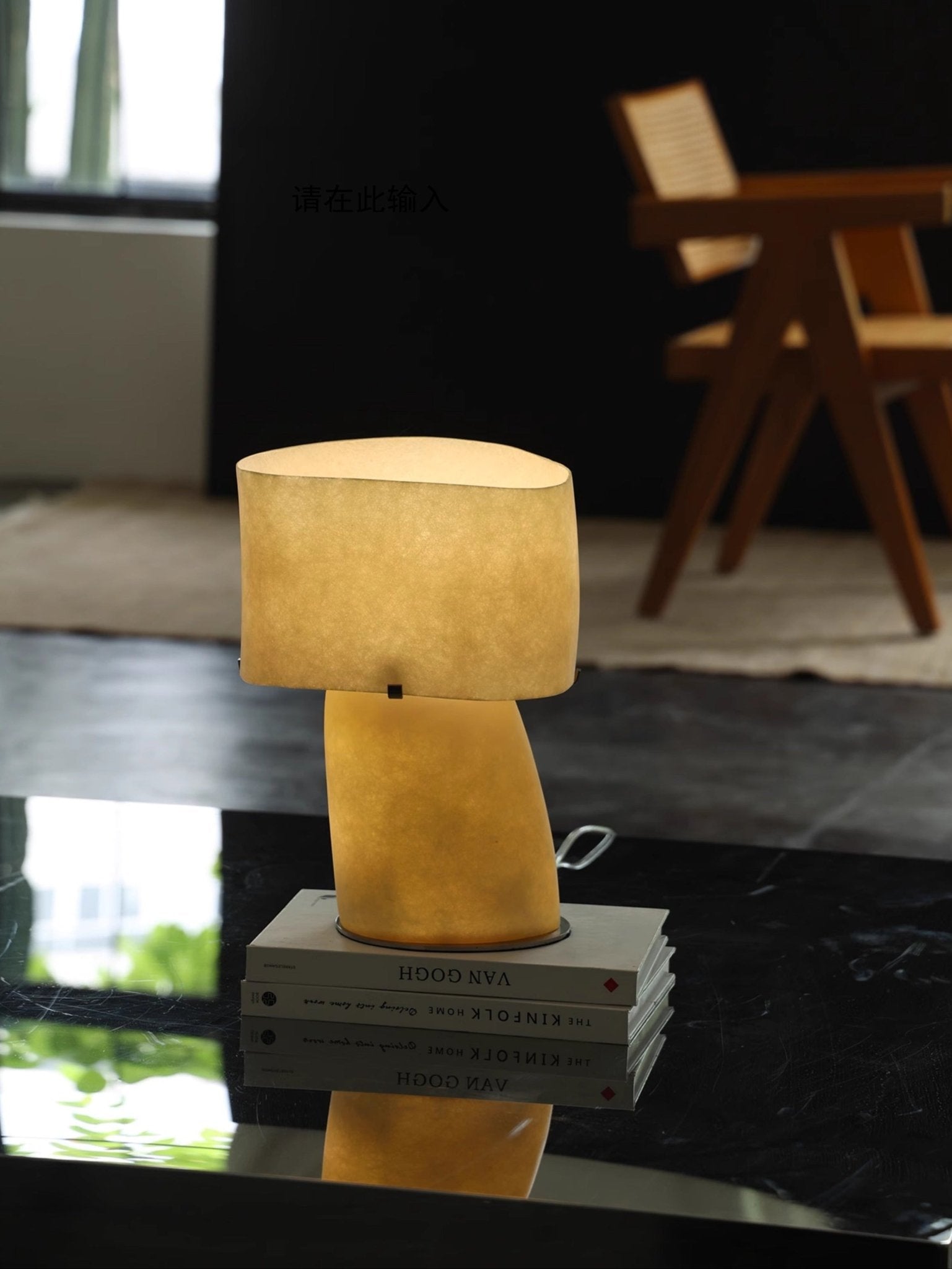 Vellum Table Lamp - Letslighting