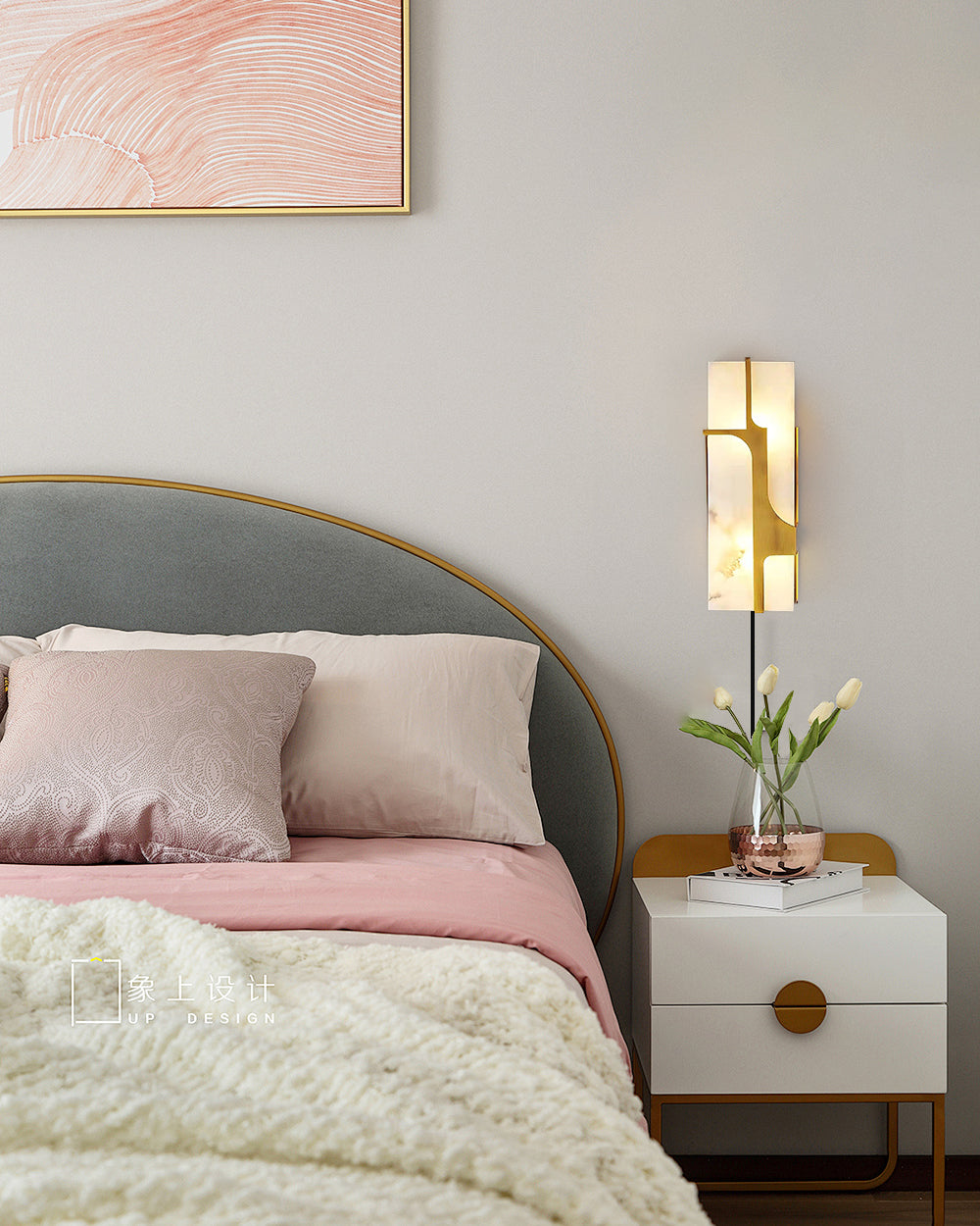 Ariel Wall Lamp Plug-In Bronze & Alabaster - Letslighting